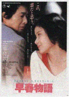 星际穿越 磁力兔推荐